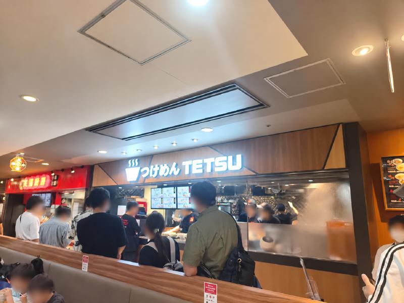つけめんTETSU イクスピアリ店の外観